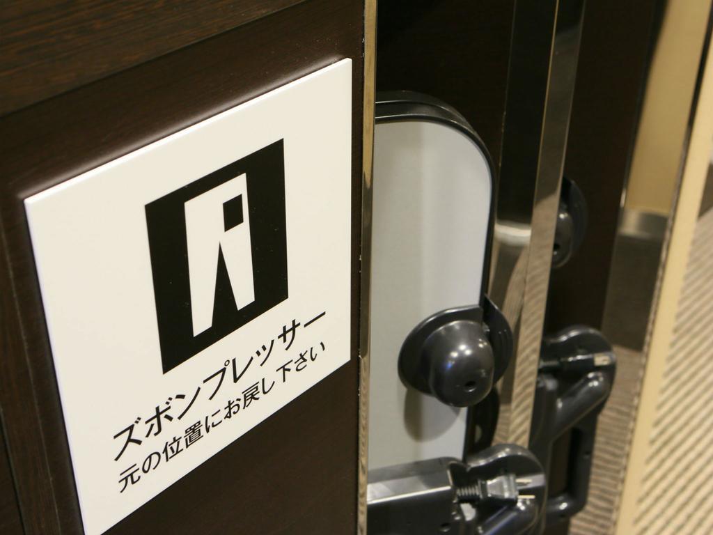 Apa Hotel Kanazawa Chuo Exterior foto