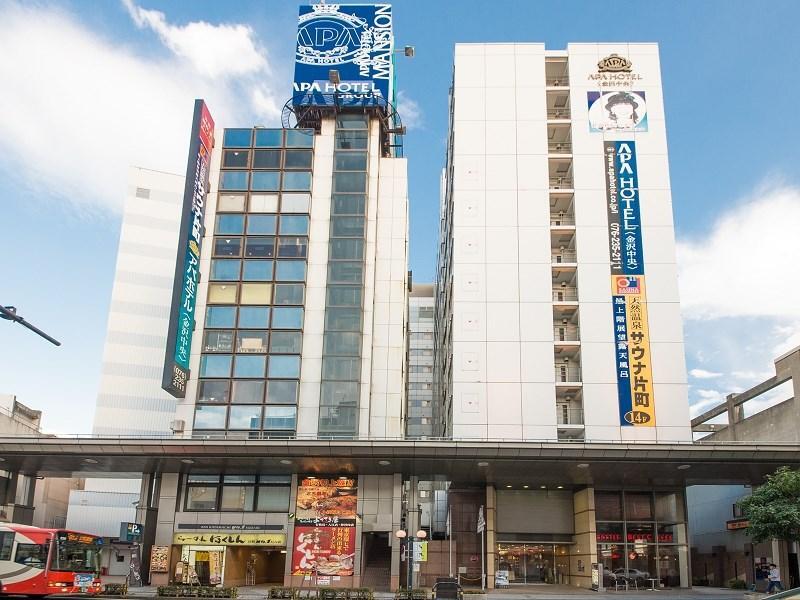 Apa Hotel Kanazawa Chuo Exterior foto